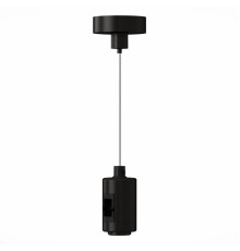 Подвесной светильник ST Luce STD027.413.00