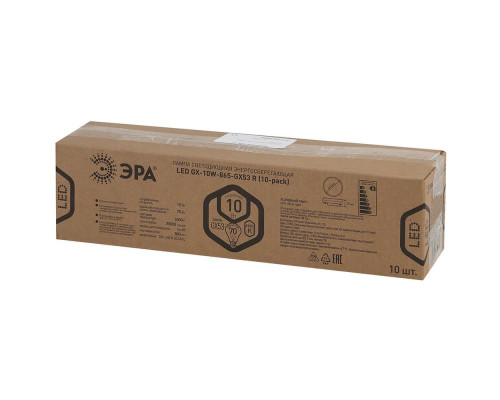 Лампа светодиодная ЭРА GX53 10W 6500K матовая LED GX-10W-865-GX53 R Б0045327