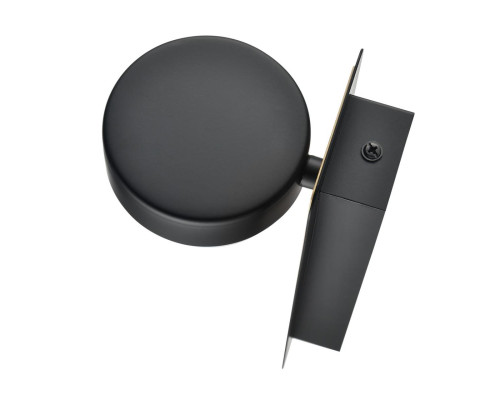 Бра Lumion LELAND 8264/1W