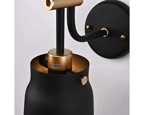 Бра Imperium Loft Ram 101954-26