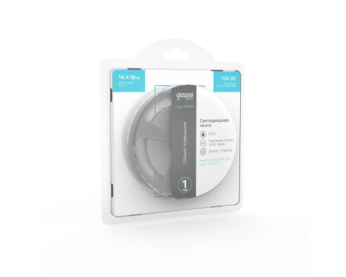 Светодиодная лента Gauss 14,4W/m 120LED/m 2835SMD нейтральный белый 3M BT083