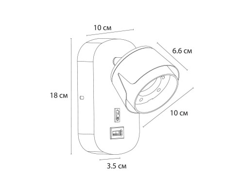 Спот Arte Lamp Amaks A8026AP-1WH