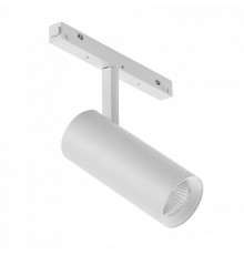 Трековый светодиодный светильник iLedex Technical Vision 4822-007-D75-30W-38DG-4000K-WH