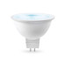 Светодиодная лампа Lens 38° MR16 9W 6400K Ambrella light Bulding 170906