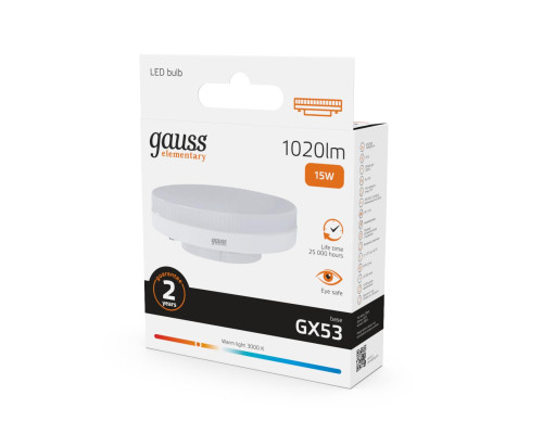 Лампа светодиодная Gauss GX53 15W 3000K матовая 83815 Лампа светодиодная Gauss GX53 15W 3000K матовая 83815
