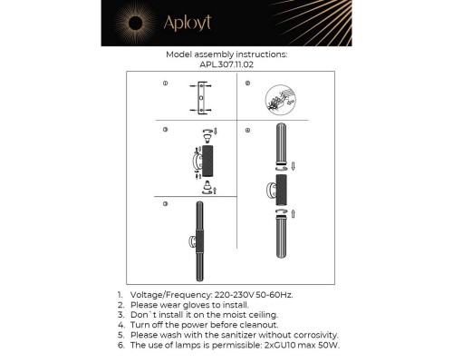Бра Aployt Brynia APL.307.11.02 Бра Aployt Brynia APL.307.11.02