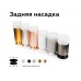 Корпус светильника Ambrella light DIY Spot C6325