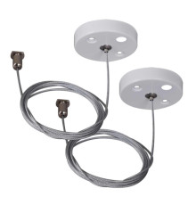 Шинопровод Reluce RL 06035/06036 suspension cable 2M WT