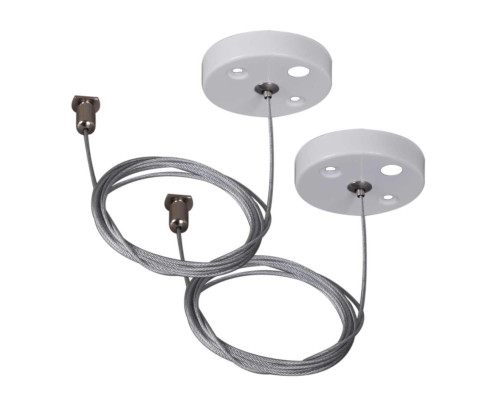 Шинопровод Reluce RL 06035/06036 suspension cable 2M WT