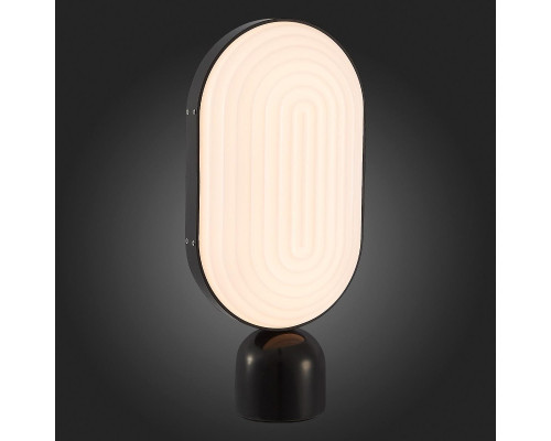 Настольная лампа ST Luce Aire SL1302.404.01 Настольная лампа ST Luce Aire SL1302.404.01