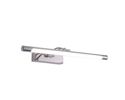 Настенный светильник Zortes BESSER ZRS.64706.9 Настенный светильник Zortes BESSER ZRS.64706.9
