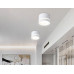 Потолочный светильник Ambrella Light Techno Spot GX Standard tech TN5245
