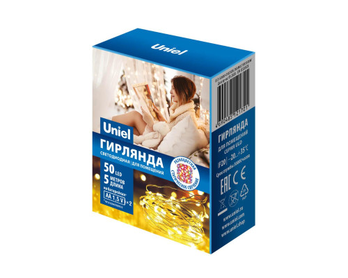 Светодиодная гирлянда Uniel Роса разноцветный ULD-S0500-050/SCB/2AA Multi IP20 Dew UL-00005266 Светодиодная гирлянда Uniel Роса разноцветный ULD-S0500-050/SCB/2AA Multi IP20 Dew UL-00005266