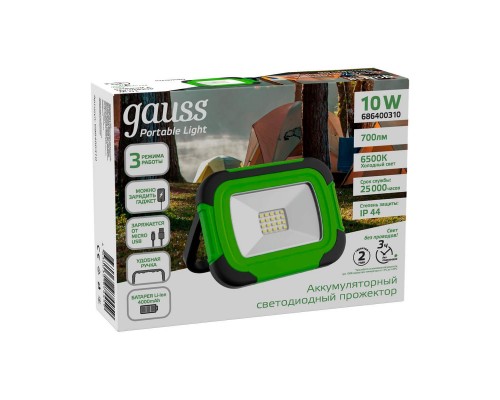 Прожектор светодиодный Gauss Portable Light аккумуляторный 10W 6500K 686400310