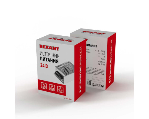 Уличная гирлядна REXANT 602-2421