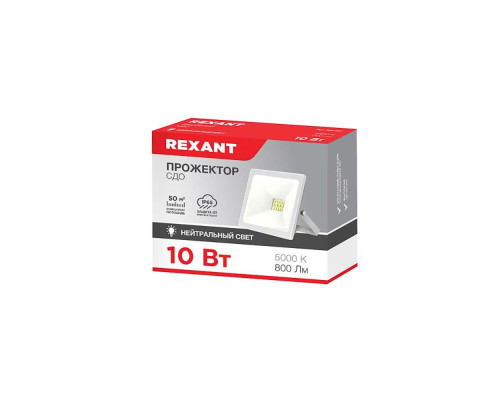 Источник питания REXANT 201-072-1 Источник питания REXANT 201-072-1