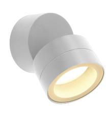 Настенный уличный светильник Mantra SALER 9101