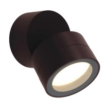 Настенный уличный светильник Mantra SALER 9103