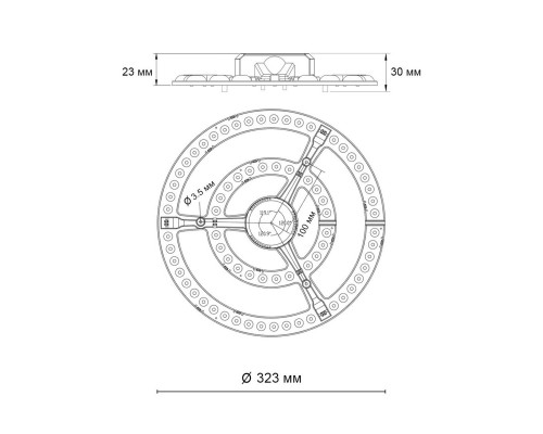 Светодиодный модуль Novotech Klark 357769