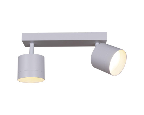 Точечный светильник Reluce Technical 53019-9.5-002IL SPOT LIGHT GX53 WT