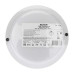 Настенный светильник REXANT 610-007