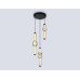 Подвесной светодиодный светильник Ambrella light High Light LH11026
