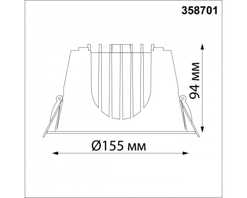 Встраиваемый светодиодный светильник Novotech Spot Knof 358701