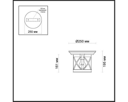 Уличный светильник Odeon Light Nature Sation 4045/1C