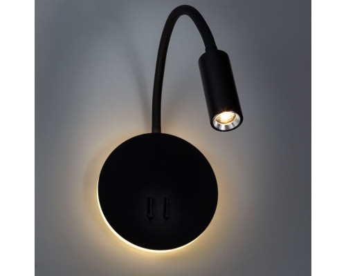 Бра Arte Lamp Electra A8231AP-1BK Бра Arte Lamp Electra A8231AP-1BK