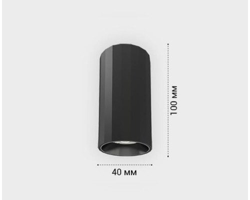 Потолочный светодиодный светильник Italline IT08-8028 black 3000K Потолочный светодиодный светильник Italline IT08-8028 black 3000K