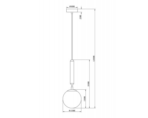 Подвесной светильник Moderli Host V2850-1P