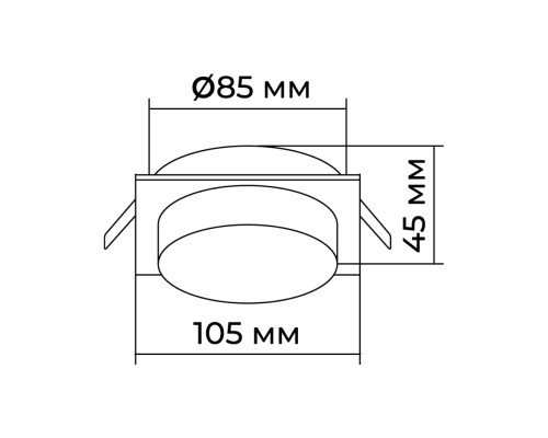 Точечный светильник Apeyron Shine 16-106