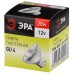 Лампа галогенная ЭРА GU4 20W 2700K прозрачная GU4-MR11-20W-12V-30CL C0027361