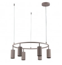 Подвесная люстра Moderli Cora V11068-6P