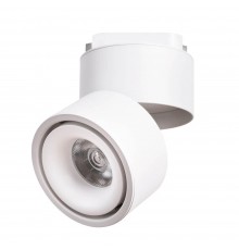 Трековый светодиодный светильник Arte Lamp Arcturus A7716PL-1WH