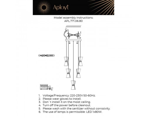 Подвесная светодиодная люстра Aployt Charlayn APL.771.06.80