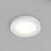 Встраиваемый светильник Denkirs Enkel DK3012-WH