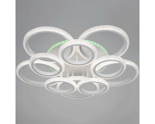 Светильник потолочный Reluce 06333-0.3-5+1A WH (RGB)