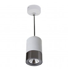 Подвесной светодиодный светильник DesignLed InLondon Level LC1330WHBK-5-NW 002227