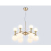 Подвесная люстра Ambrella light High Light LH51050