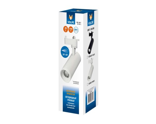 Трековый светодиодный светильник Volpe ULB-Q261 20W/4000K/AC WHITE UL-00009628 Трековый светодиодный светильник Volpe ULB-Q261 20W/4000K/AC WHITE UL-00009628