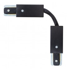 Коннектор гибкий Arte Lamp Track Accessories A150206F