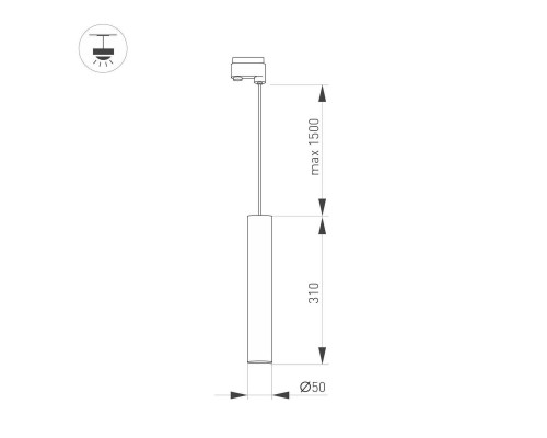 Трековый светильник Arlight LGD-PIPE-TRACK-HANG-4TR-R50-9W 037427 Трековый светильник Arlight LGD-PIPE-TRACK-HANG-4TR-R50-9W 037427