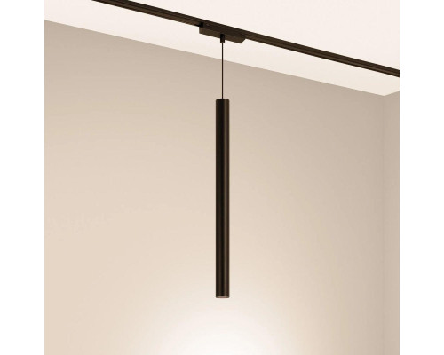 Трековый светодиодный светильник Arlight Mag-Vibe-Spot-Hang-R35-10W Day4000-Mix 044817 Трековый светодиодный светильник Arlight Mag-Vibe-Spot-Hang-R35-10W Day4000-Mix 044817