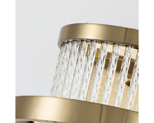 Настенный светодиодный светильник Favourite Arena 2995-1W Настенный светодиодный светильник Favourite Arena 2995-1W