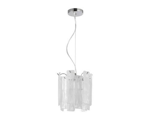 Подвесной светильник Stilfort Glowice 2157/09/02P Подвесной светильник Stilfort Glowice 2157/09/02P