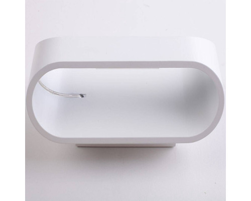 Настенный светодиодный светильник DesignLed GW PIR 2 GW-A720-5-WH-NW 001807