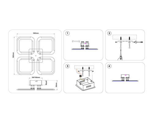 Светильник потолочный Ambrella light ACRYLICA FA8947