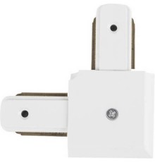 Коннектор для шинопровода Nowodvorski Conector 90 Degree 5952