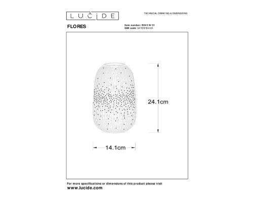 Настольная лампа Lucide FLORES 13541/14/31